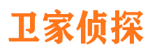 兴国调查公司